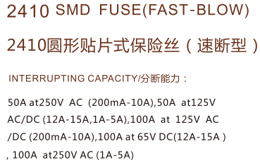 2023澳门原料网站